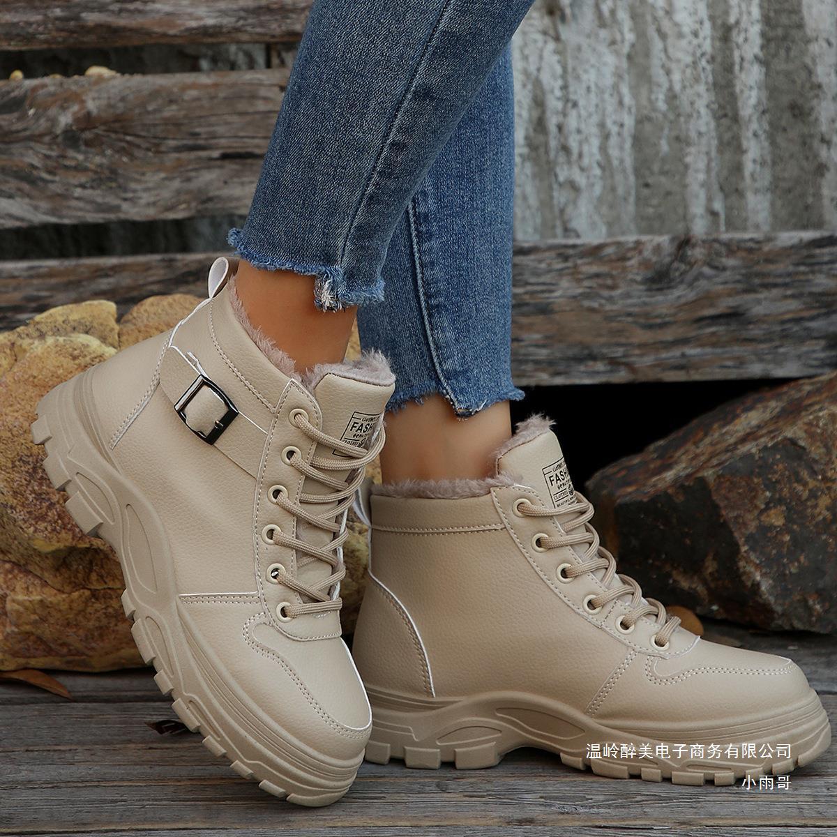 Stylish Orthopedic Boots for Any Occasion