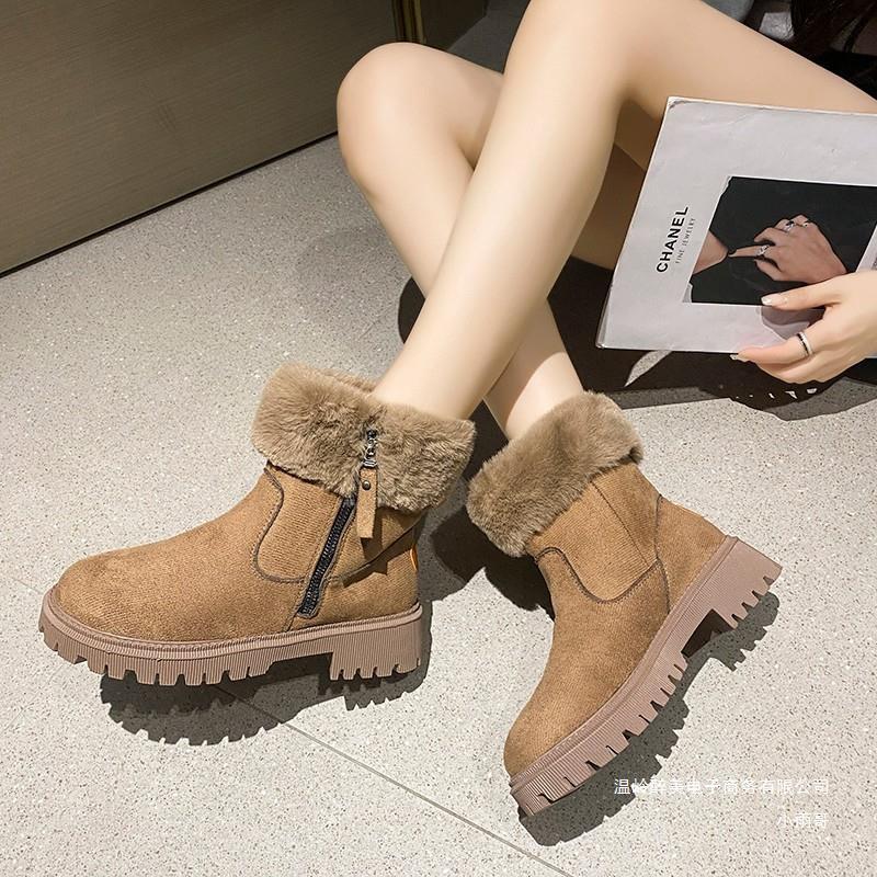 Graceful Orthopedic Boots for Modern Look