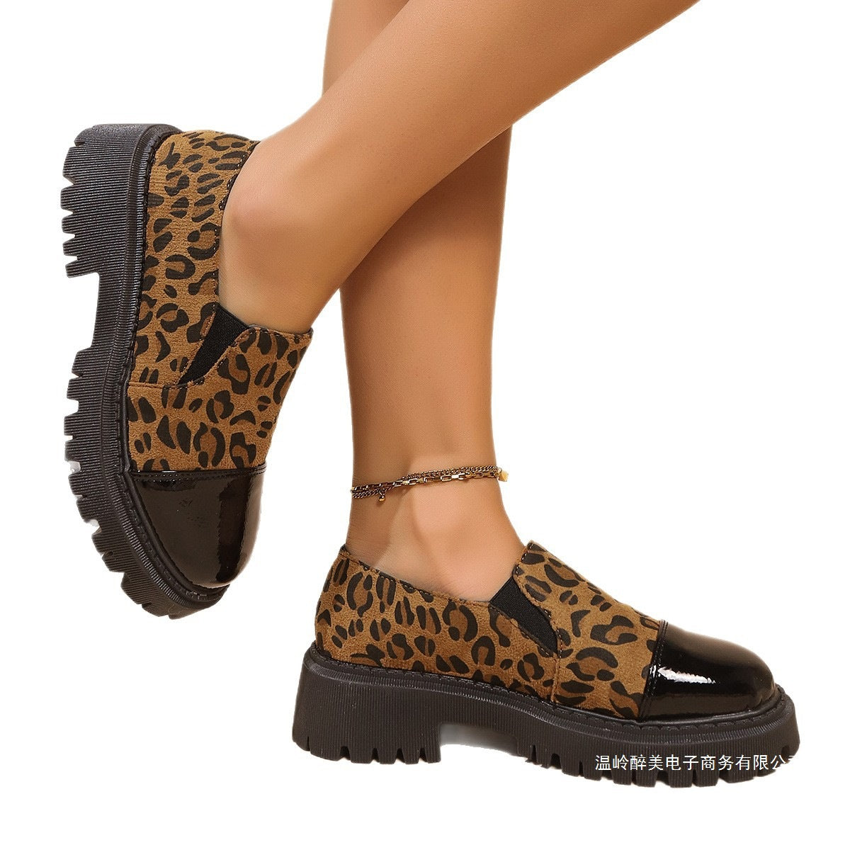 Beautifully Crafted Orthopedic Shoes