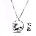 Classic Necklace with Timeless Appeal