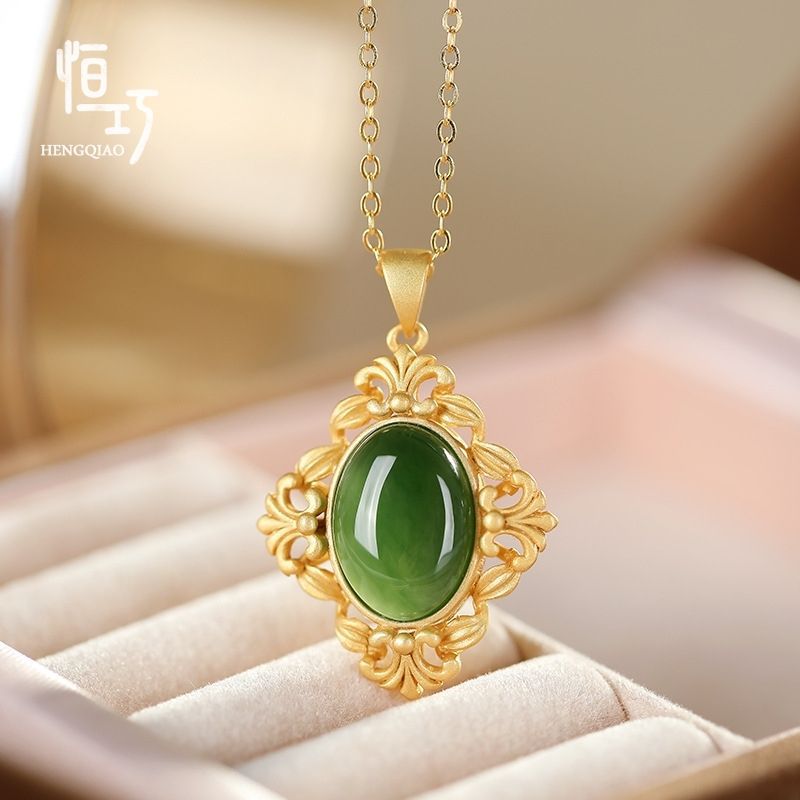 Romantic Gold Pendant for Special Moments