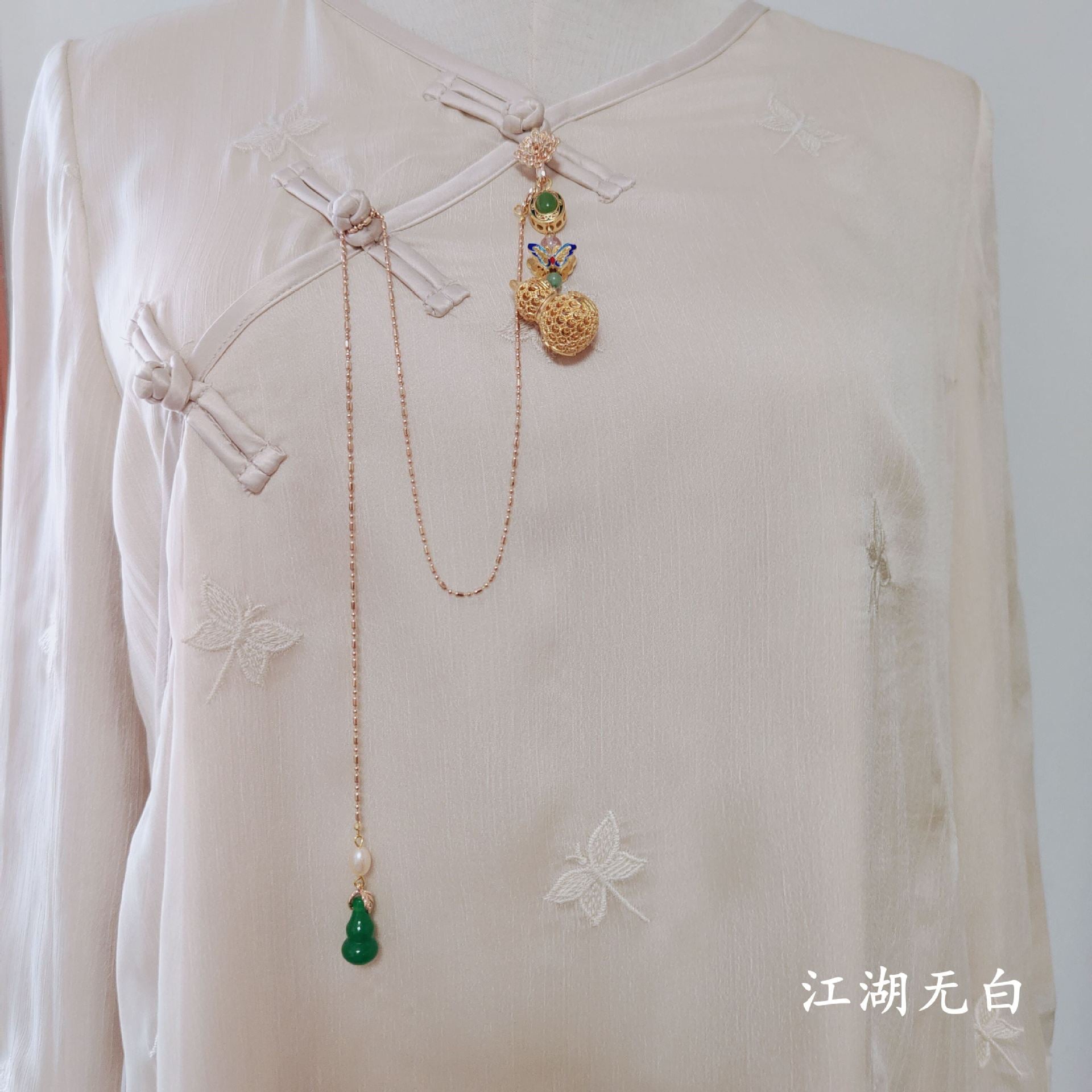 Stunning Pearl Pendant for Daily Wear