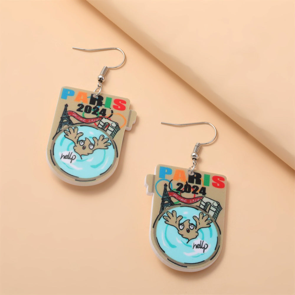 Stunning Earring for Daily Wear