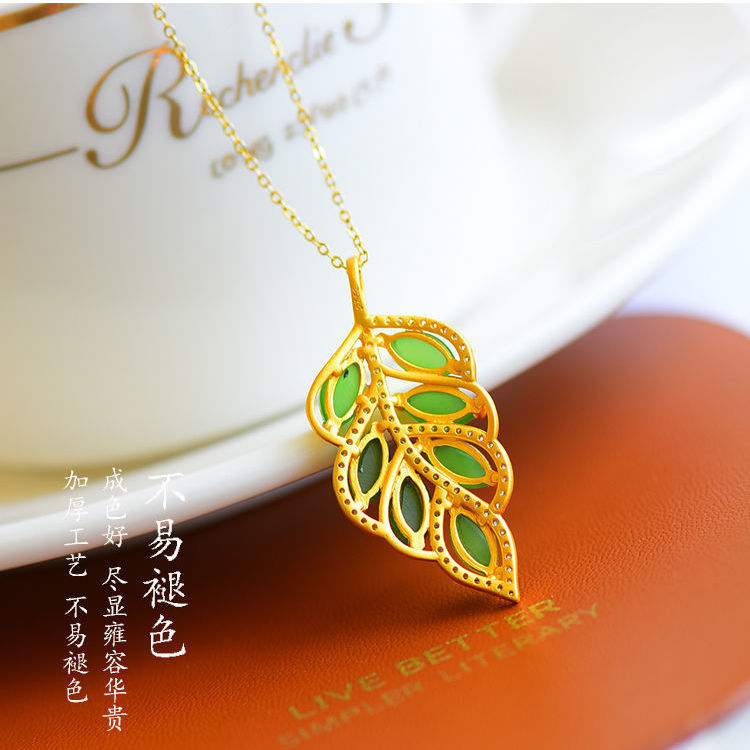 Charming Gold Necklace for Any Occasion