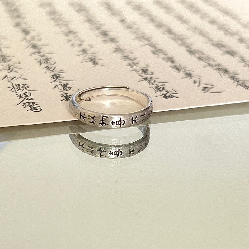 Charming Ring for Any Occasion