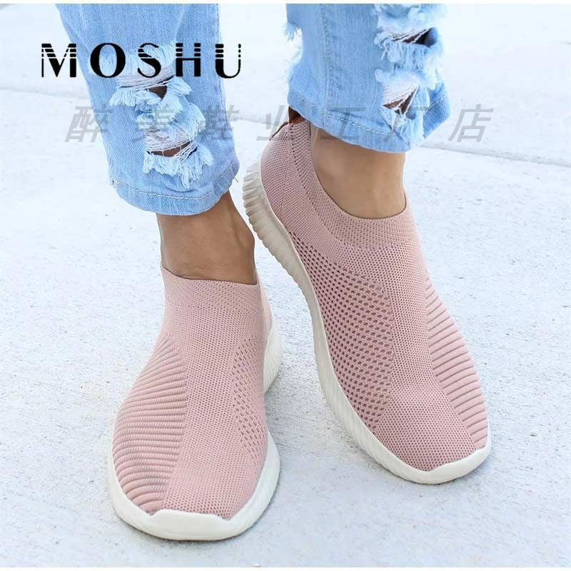 Beautifully Crafted Orthopedic Shoes