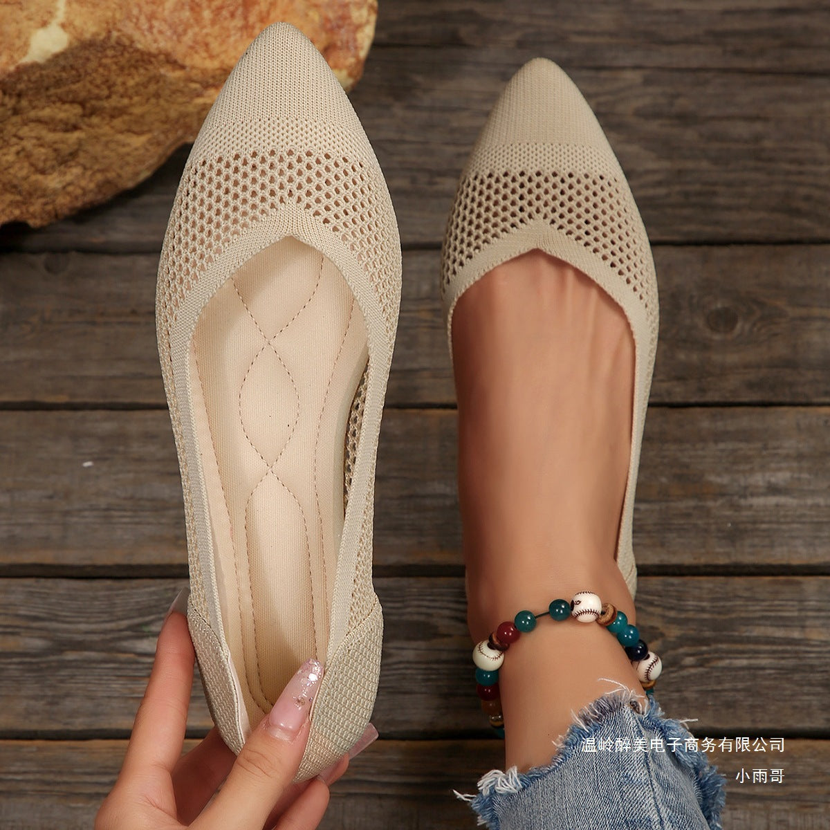 Vintage Inspired Orthopedic Shoes