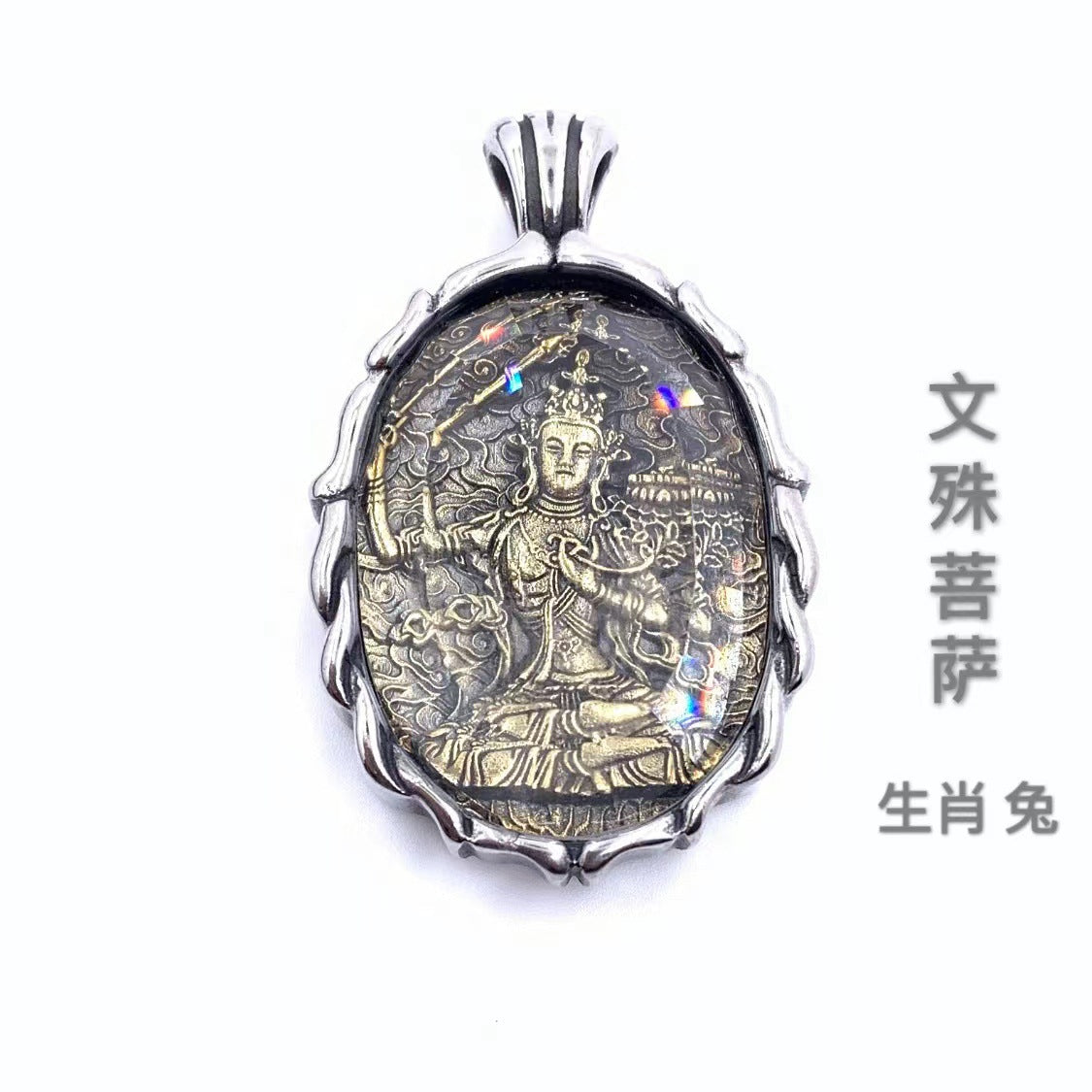 Romantic Pendant for Special Moments