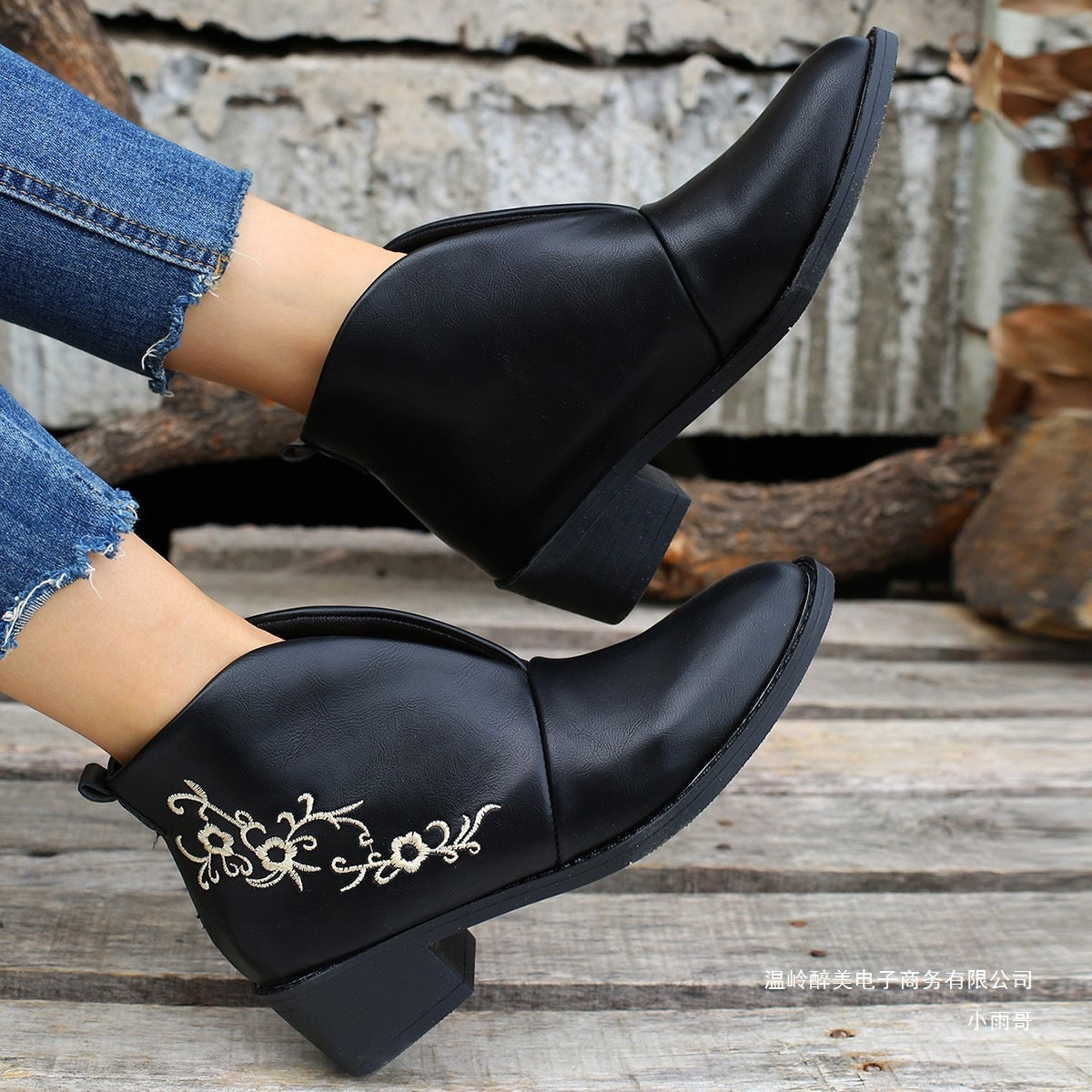 Graceful Orthopedic Boots for Modern Look