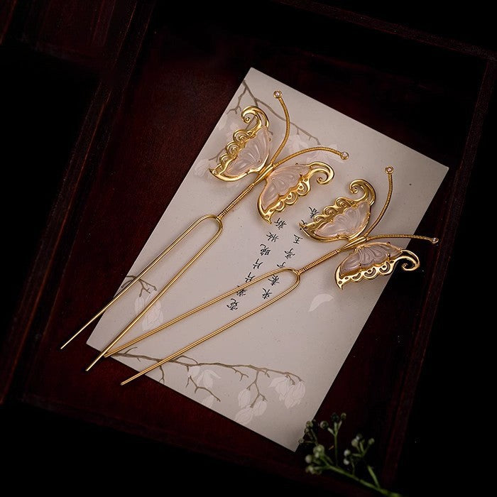Beautiful Gold Piece with Unique Style