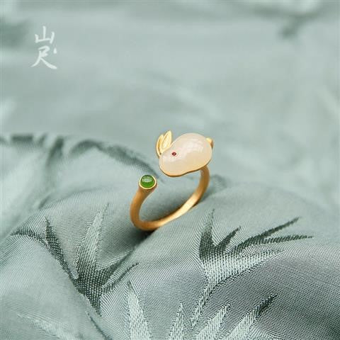 Romantic Ring for Special Moments