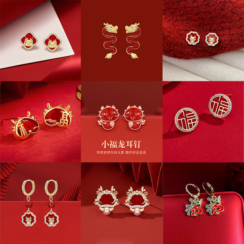 Delicate Artisan Earring