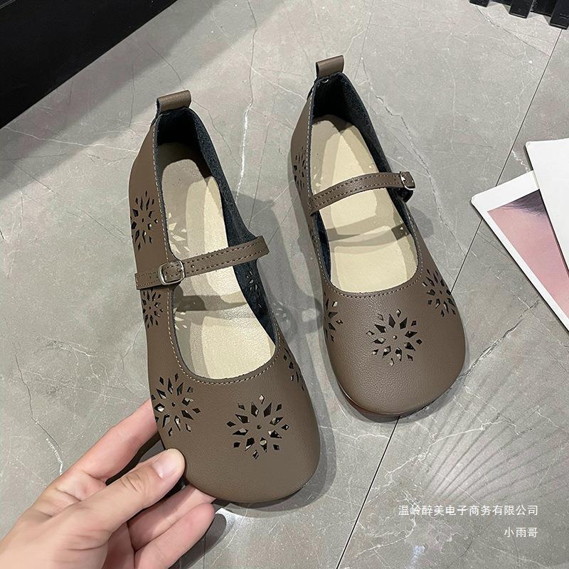 Beautifully Crafted Orthopedic Shoes