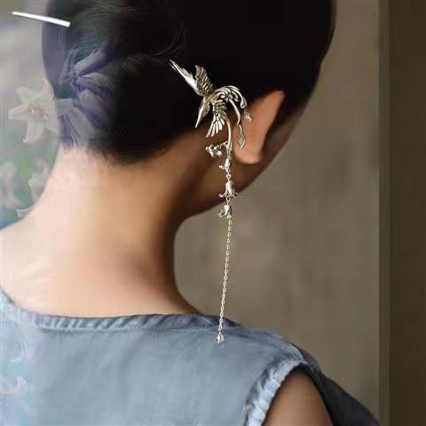 Delicate Artisan Piece