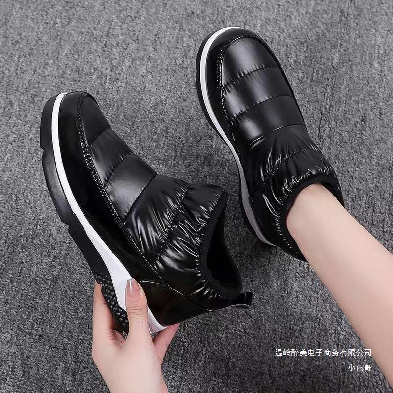 Comfortable Orthopedic Boots for Daily Wear