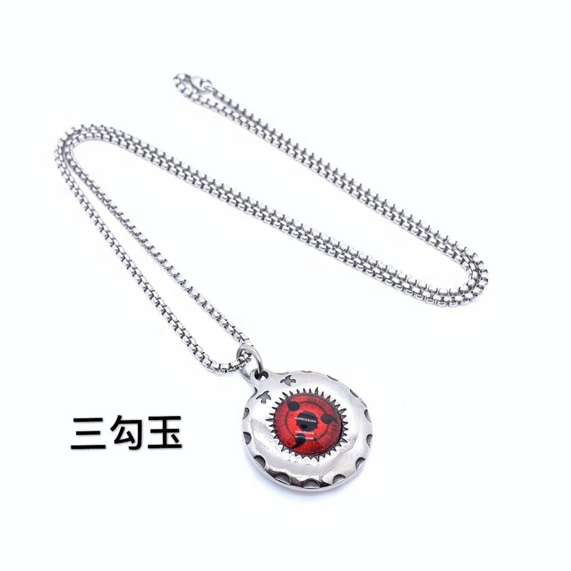 Delicate Artisan Pendant