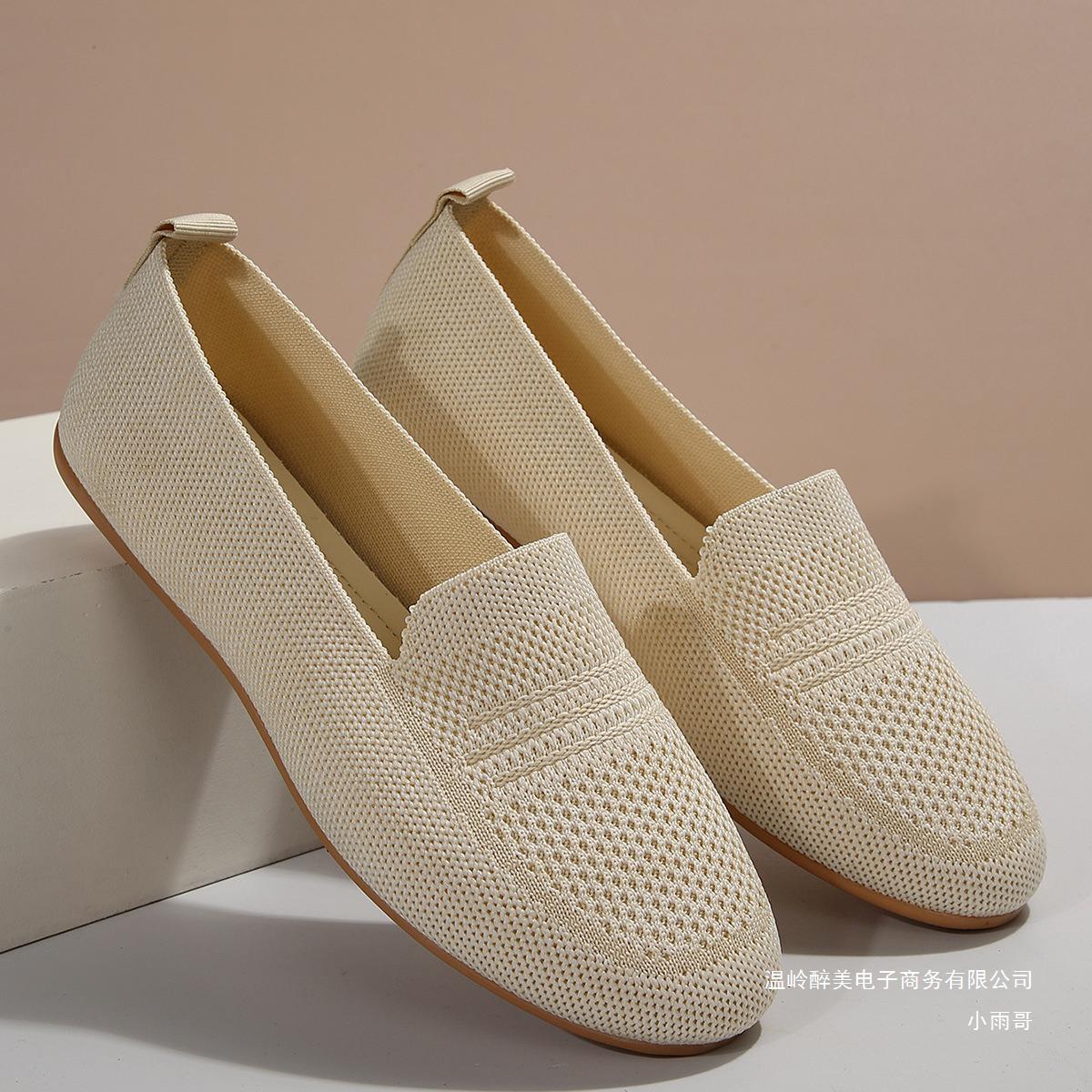Elegant Orthopedic Shoes for Every Step