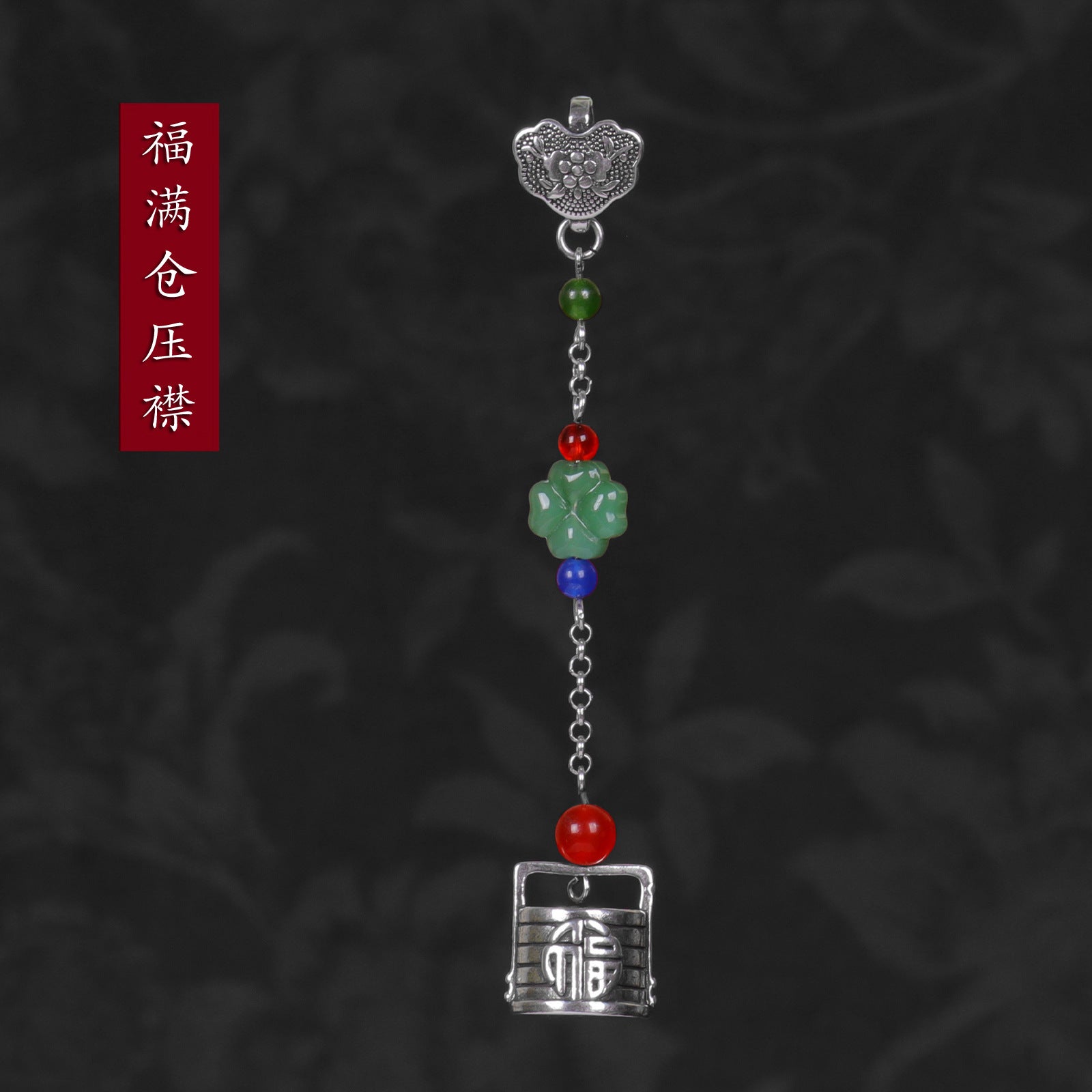 Beautiful Pendant with Unique Style
