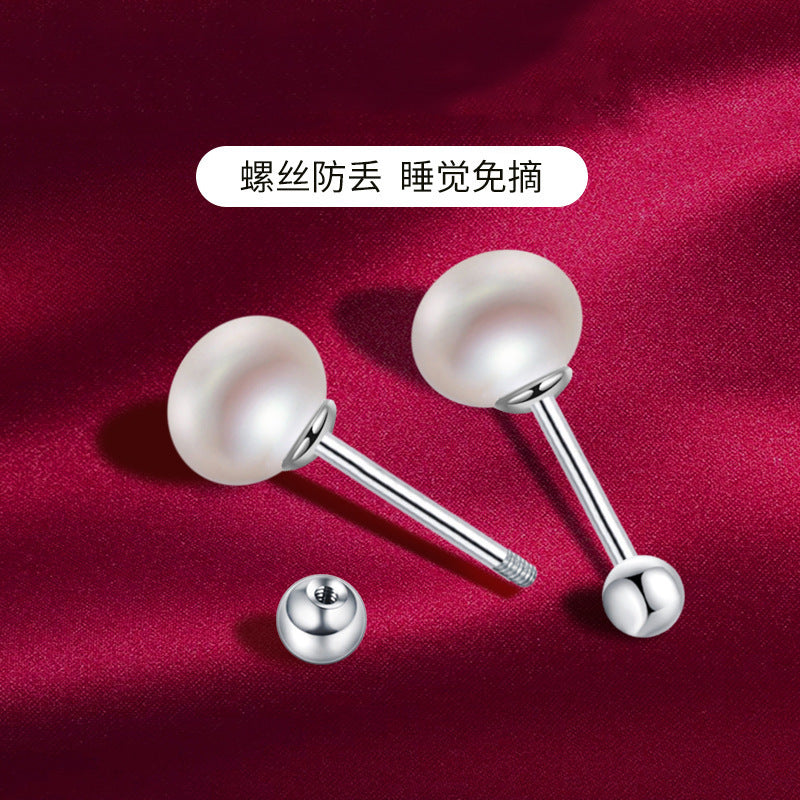 Classic Pearl Earring with Timeless Appeal