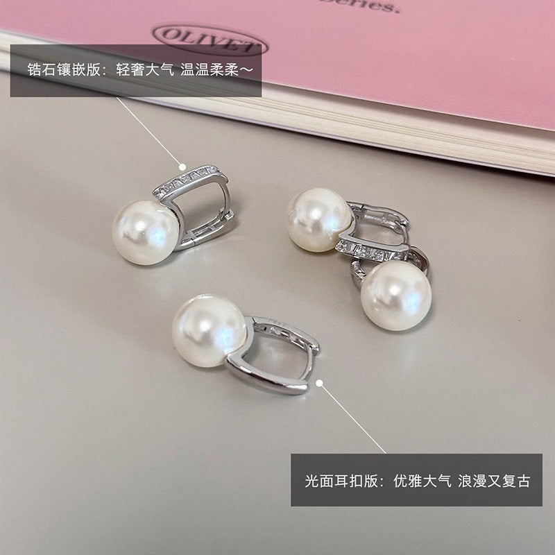 Romantic Pearl Earring for Special Moments