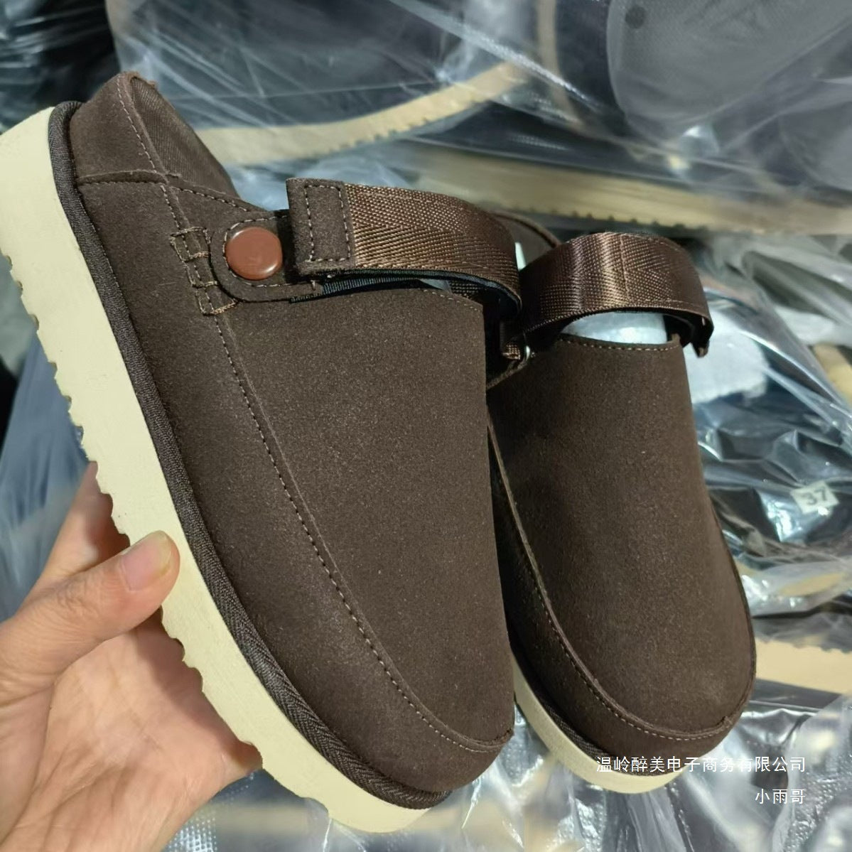 Graceful Orthopedic Shoes for Modern Look