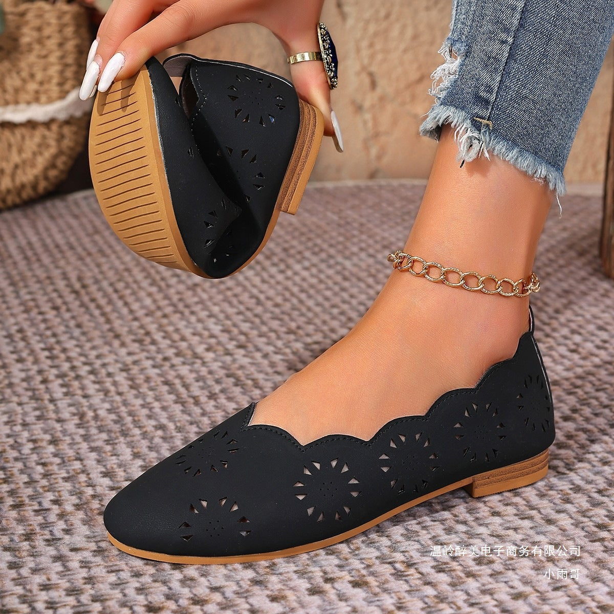 Vintage Inspired Orthopedic Shoes