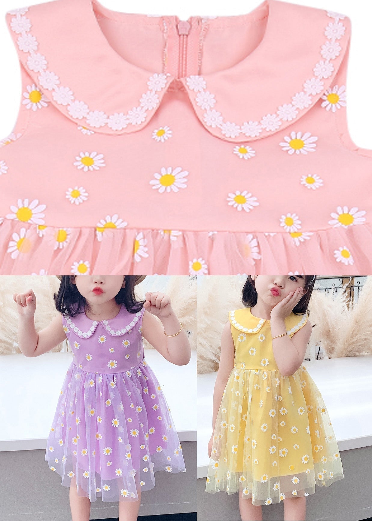 Pink Peter Pan Collar Tulle Maxi Dress Summer