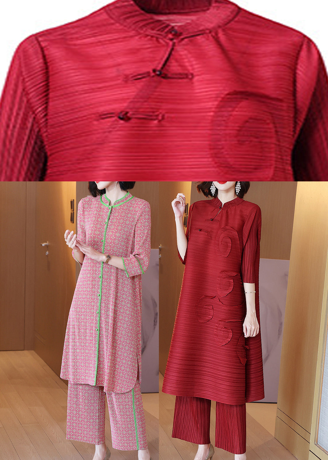 Pink Stand Collar Top and Crop Pants Two Piece Set Fall