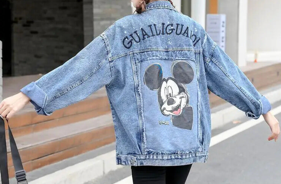 Elegantly Designed Jacket