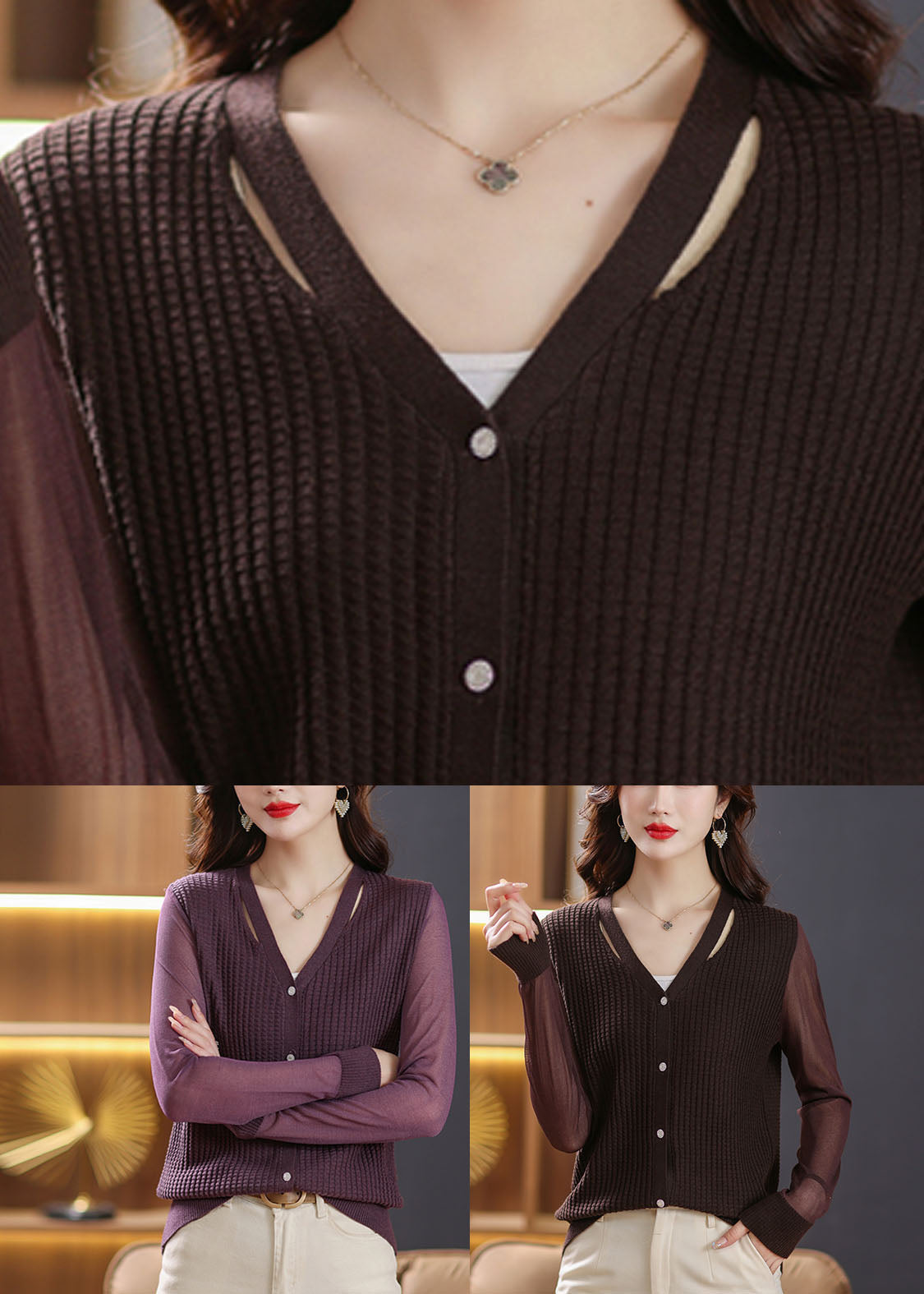 Coffee V Neck Patchwork Ice Size Knit Cardigan Fall