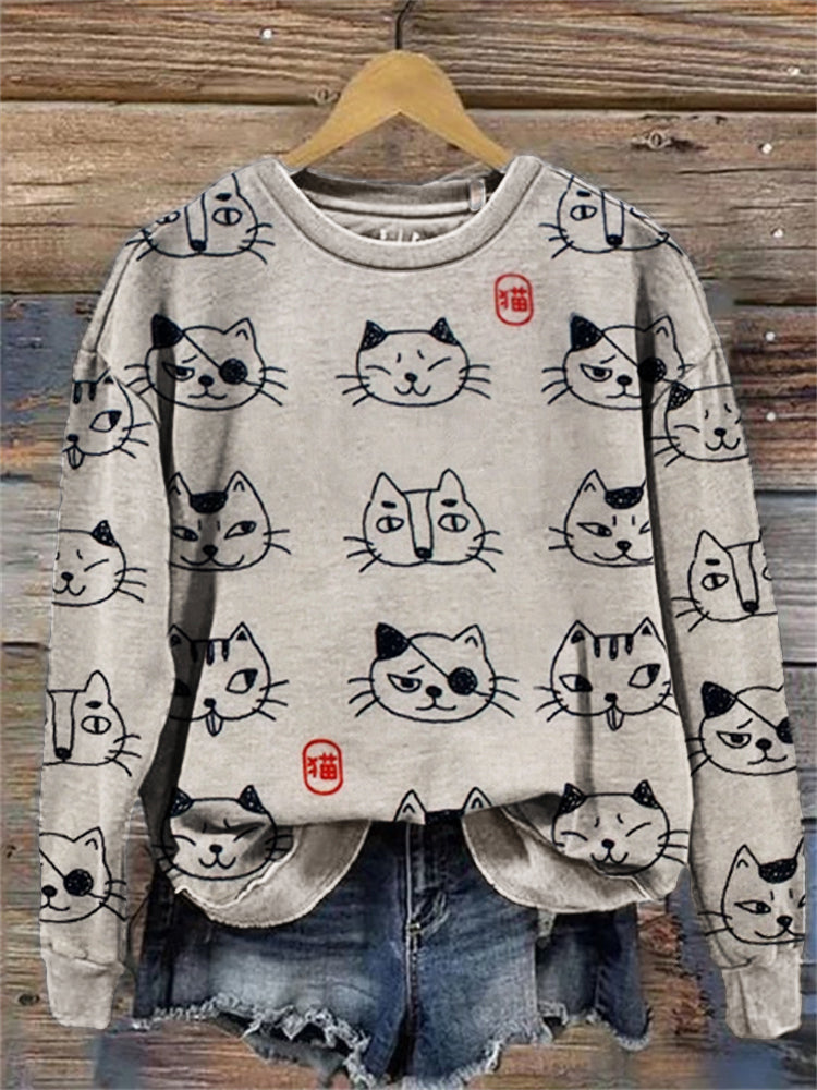 Comstylish Lovely Cats Faces Japanese Pattern Sweatshirt