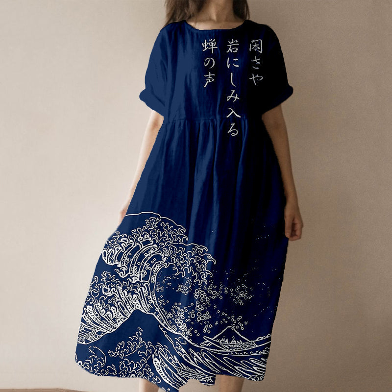 Comstylish Vintage Japanese Haiku Art Linen Blend Maxi Dress