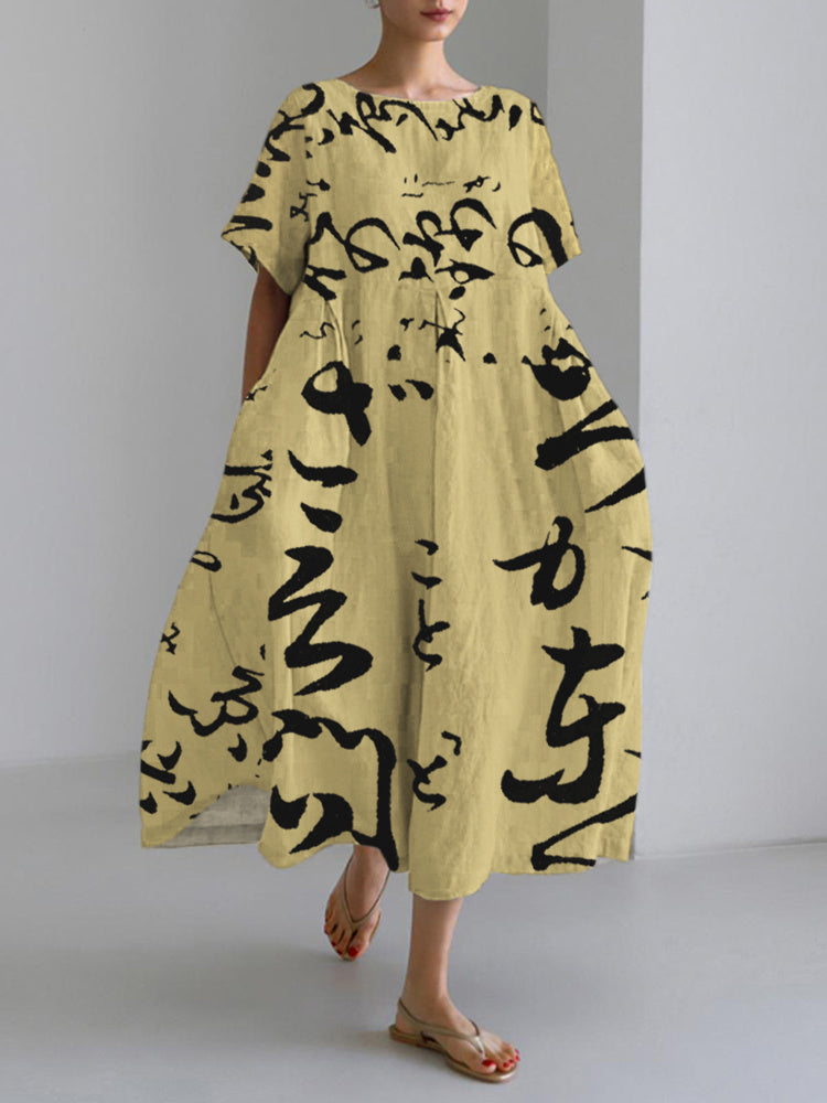 Comstylish Japanese Word Art Print Linen Blend Maxi Dress