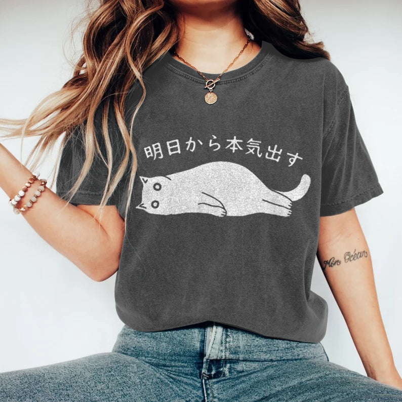Comstylish Abstract Creative Black Cat Get Serious From Tomorrow Onwards Art Print T-shirt