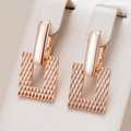 Elegant Golden Earrings